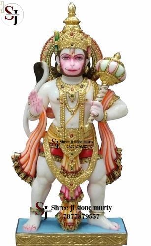 Hanuman Ji